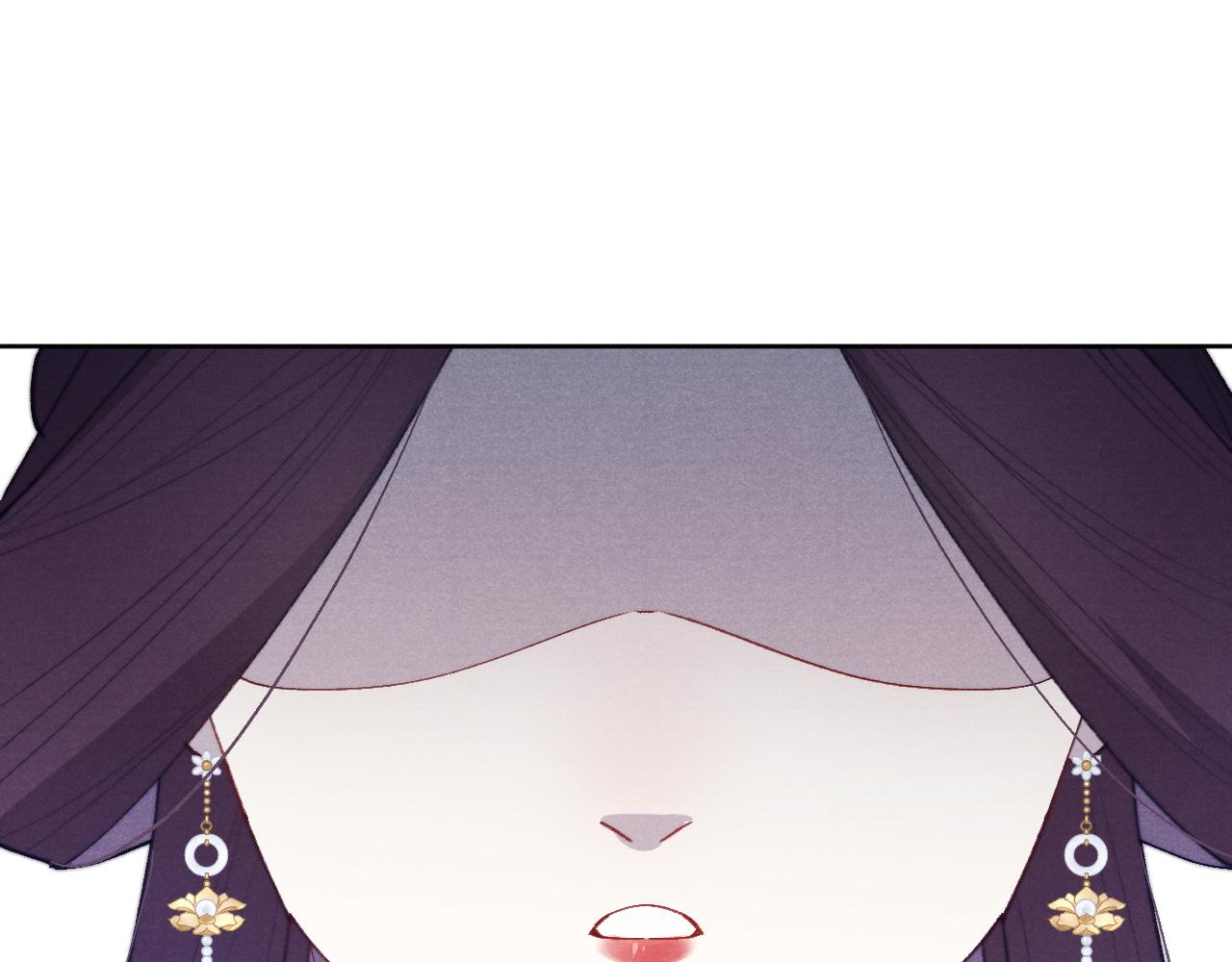 第40话 请君入瓮40