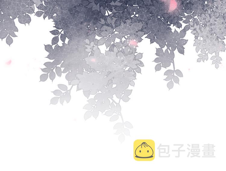 第22话 水性杨花！123