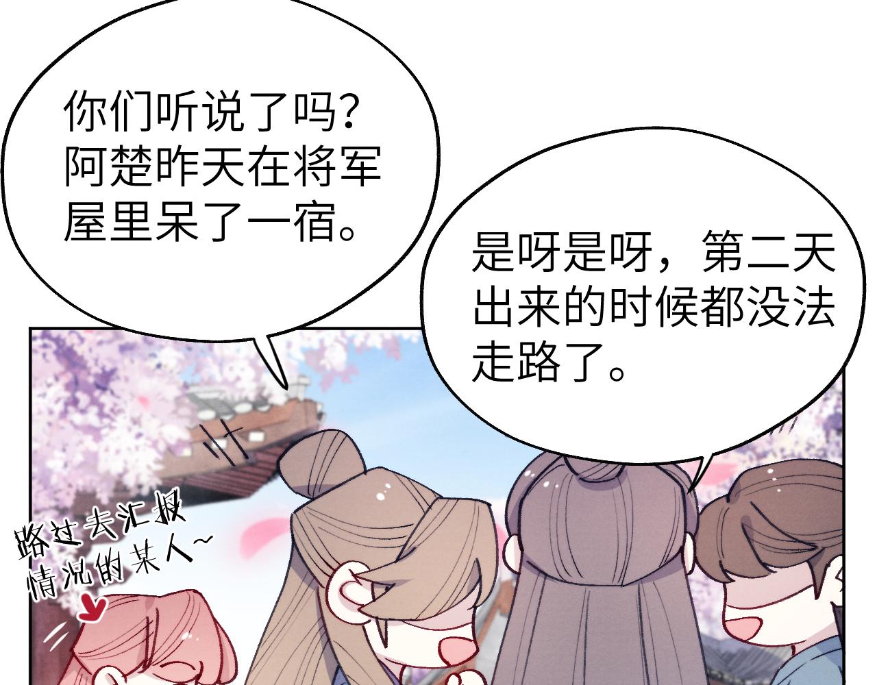 小剧场21