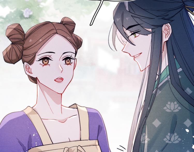 第18话 毒杀！64
