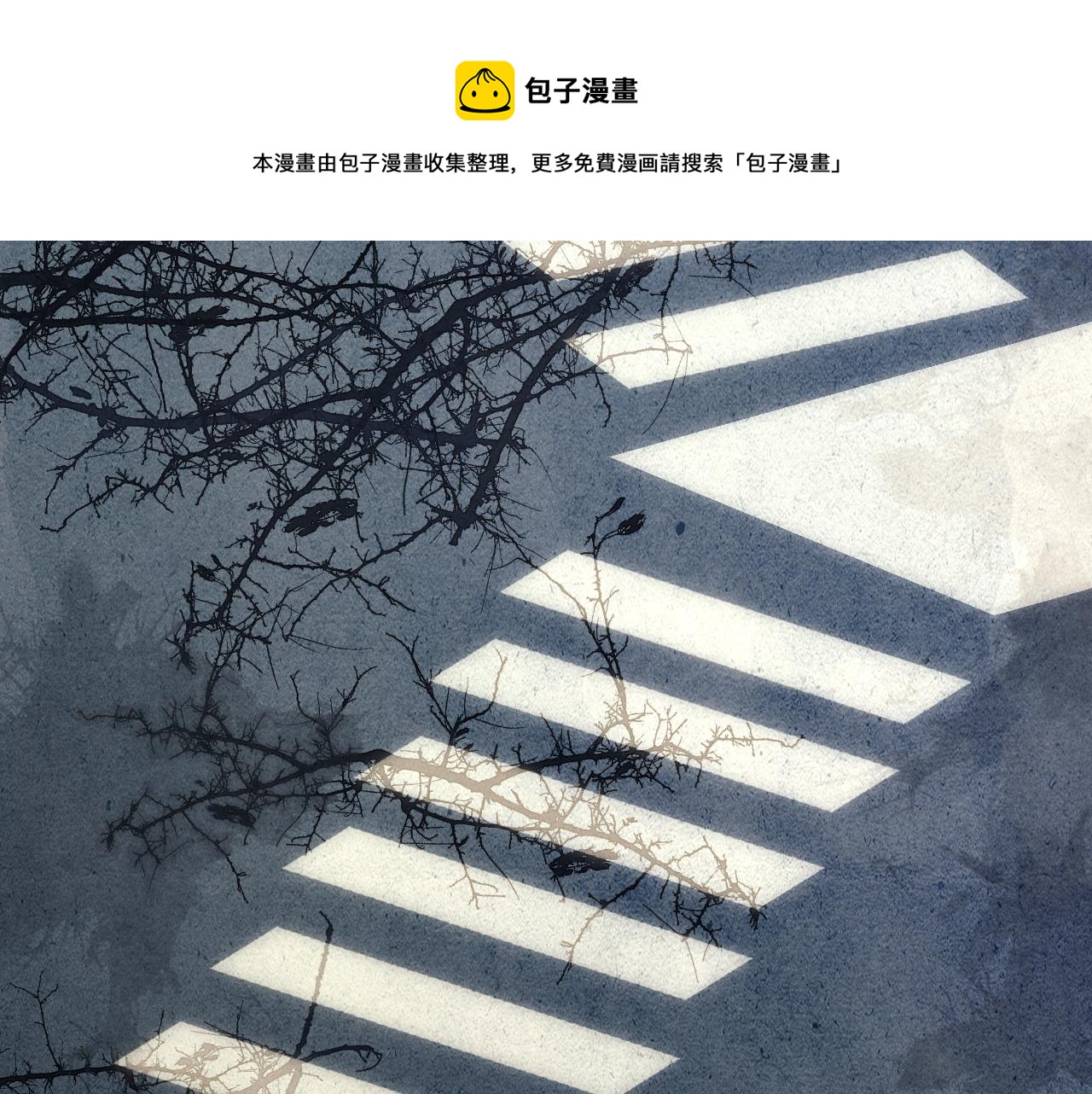 第42话 原来他是她114