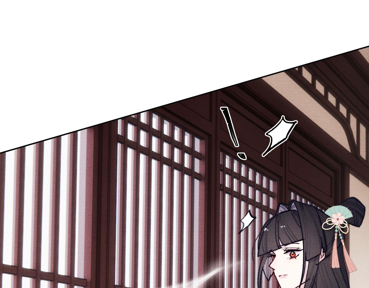 第29话 他要用强？47