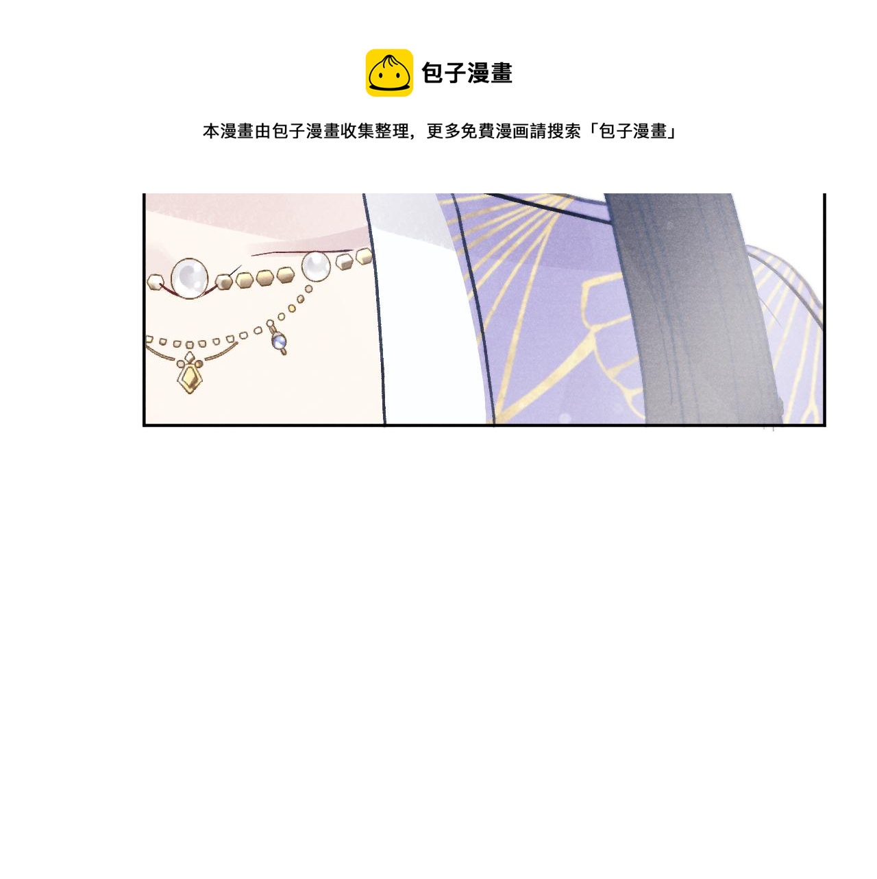 第51话 理由10