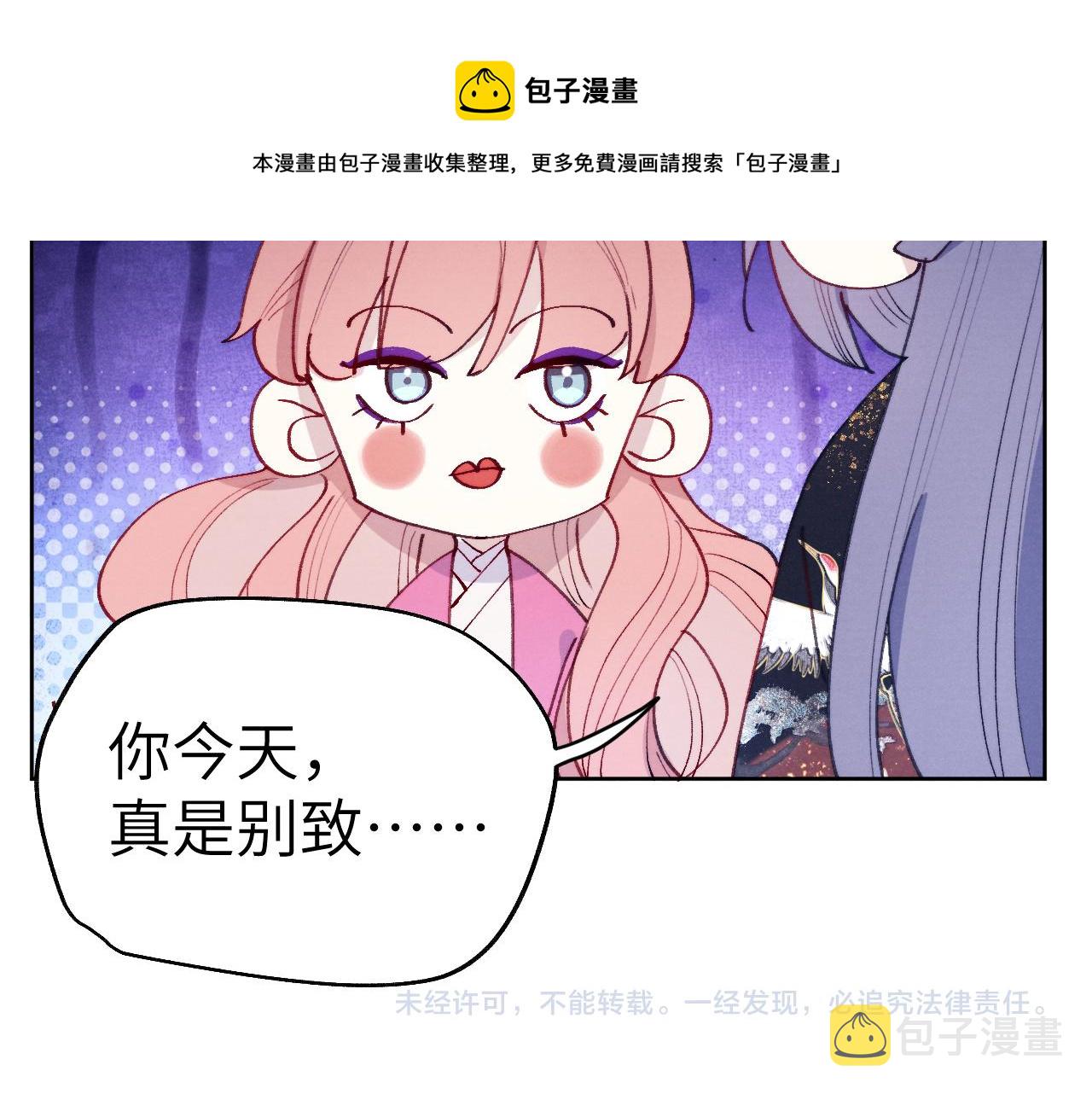小剧场26