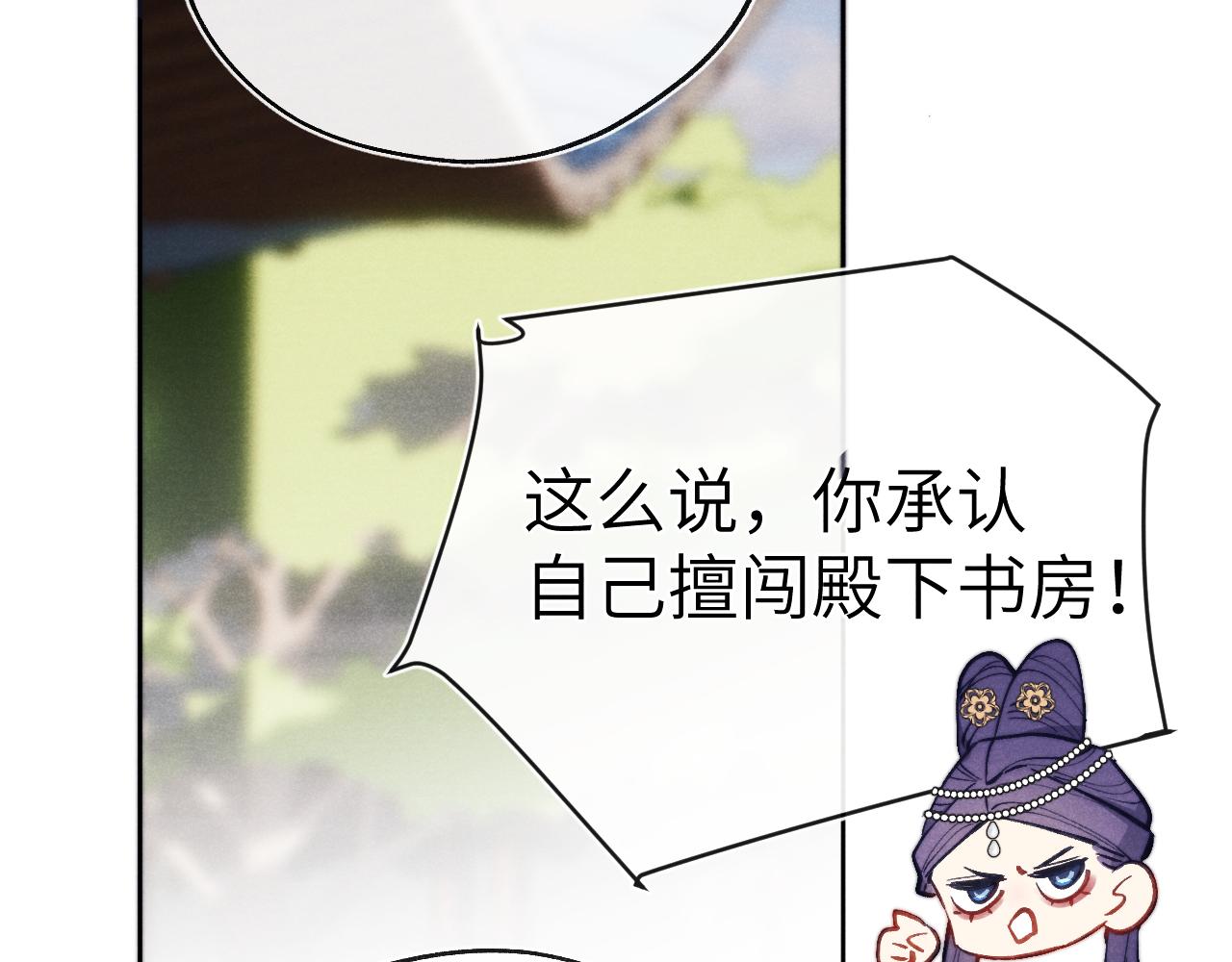 48话 转机46