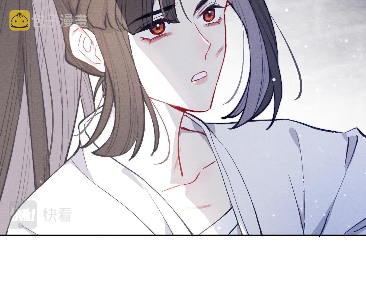 第43话 推倒77