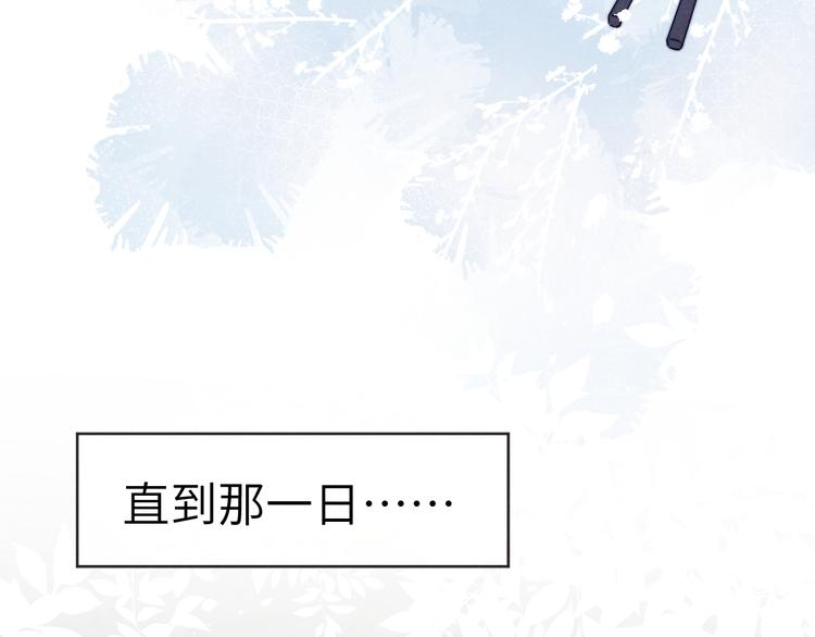 第8话 引诱30