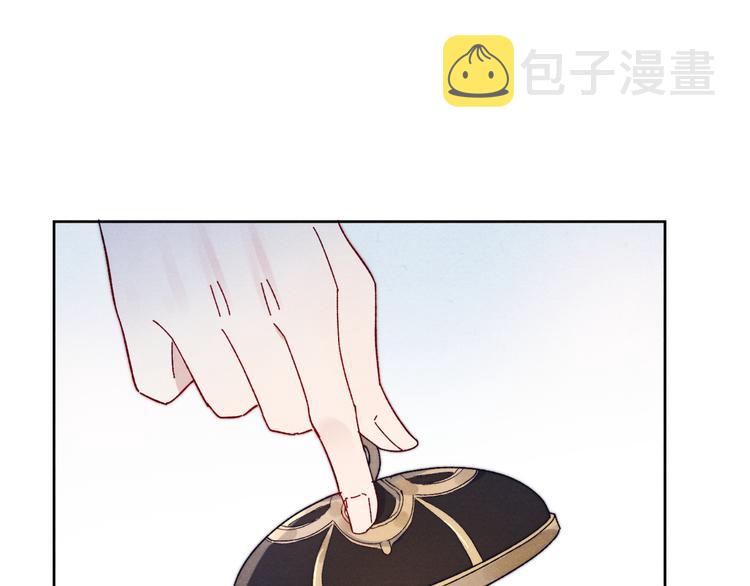 第12话 反撩71