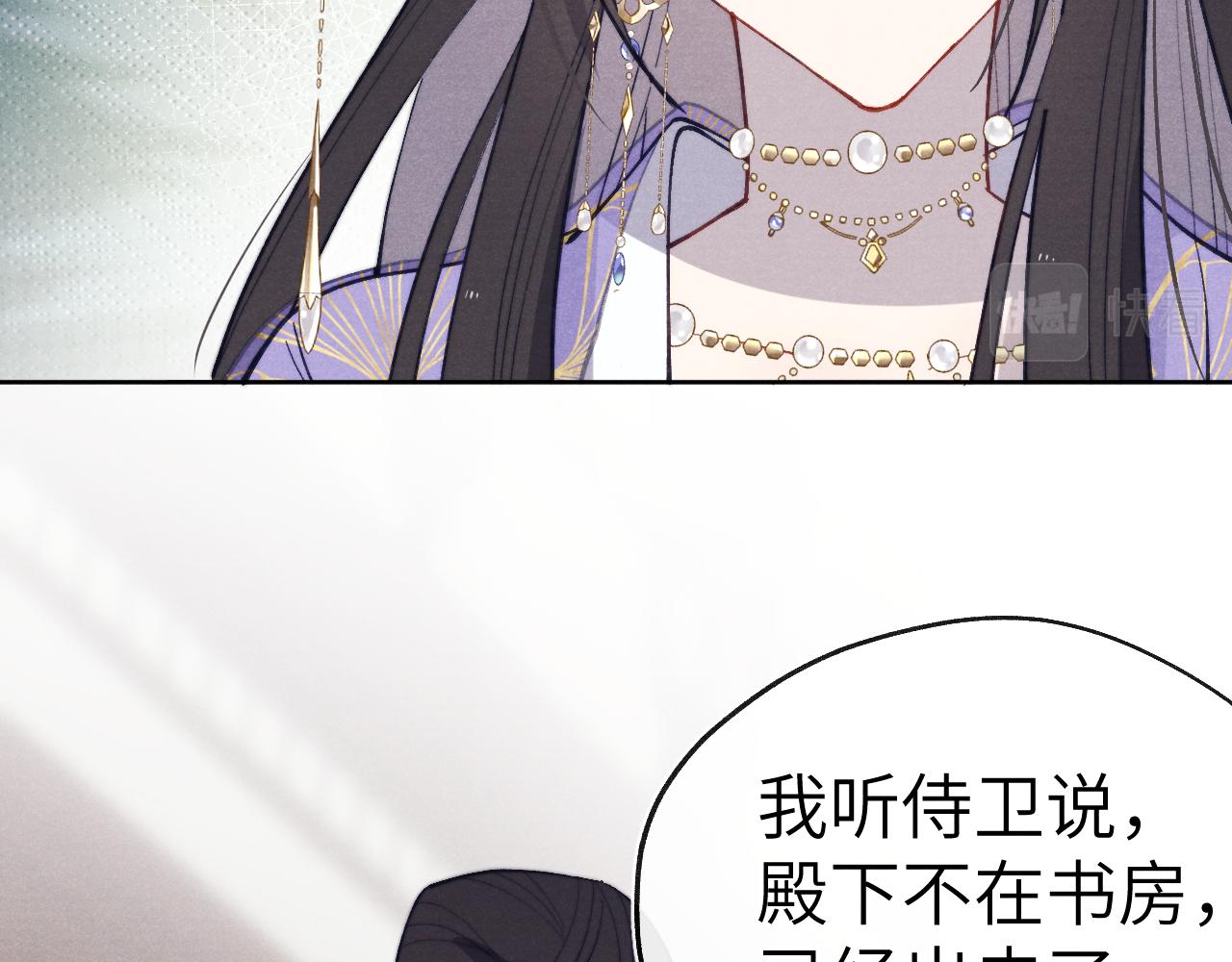 48话 转机42
