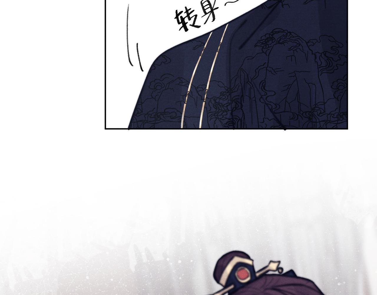 第54话 一错再错25