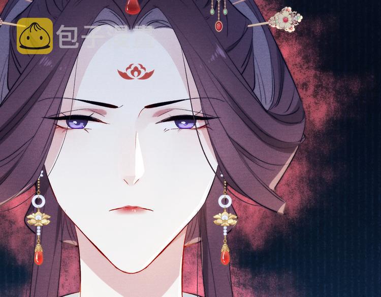 第7话 杀死云晚舒123