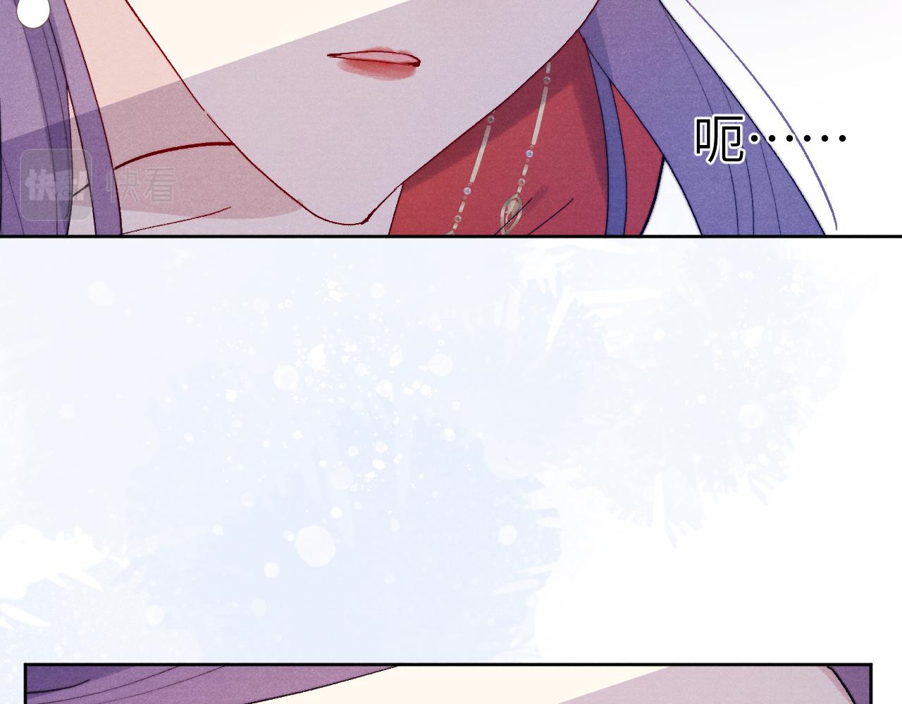 第31话 算计32