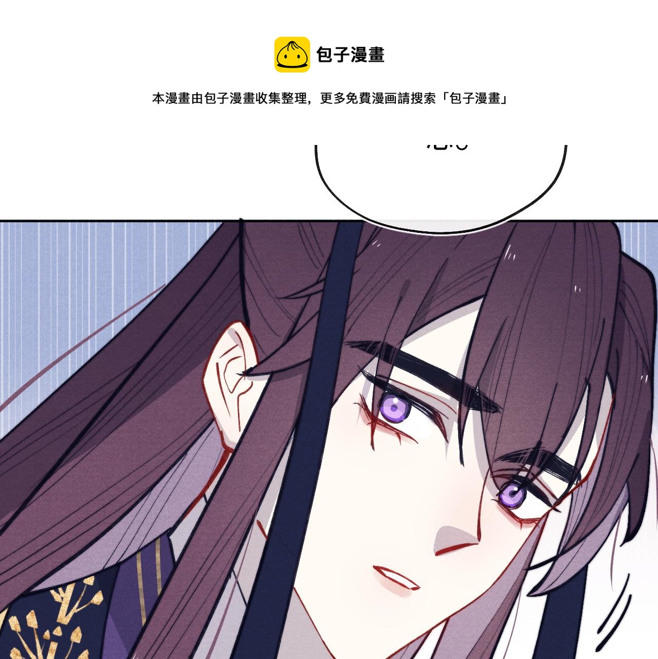 第47话 失去自由56