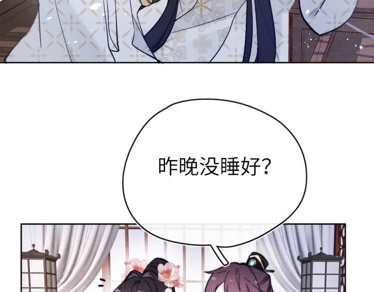 第17话 夜袭！119