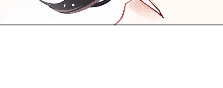 第3话 杀宋焕北？24