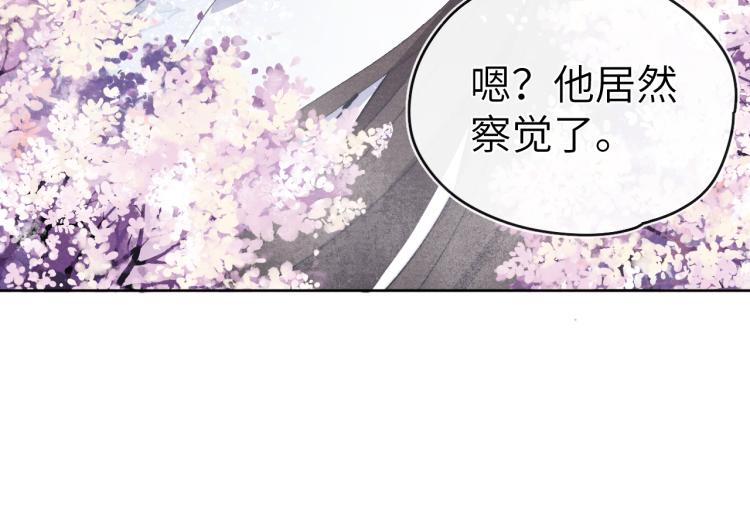 第23话 密道112