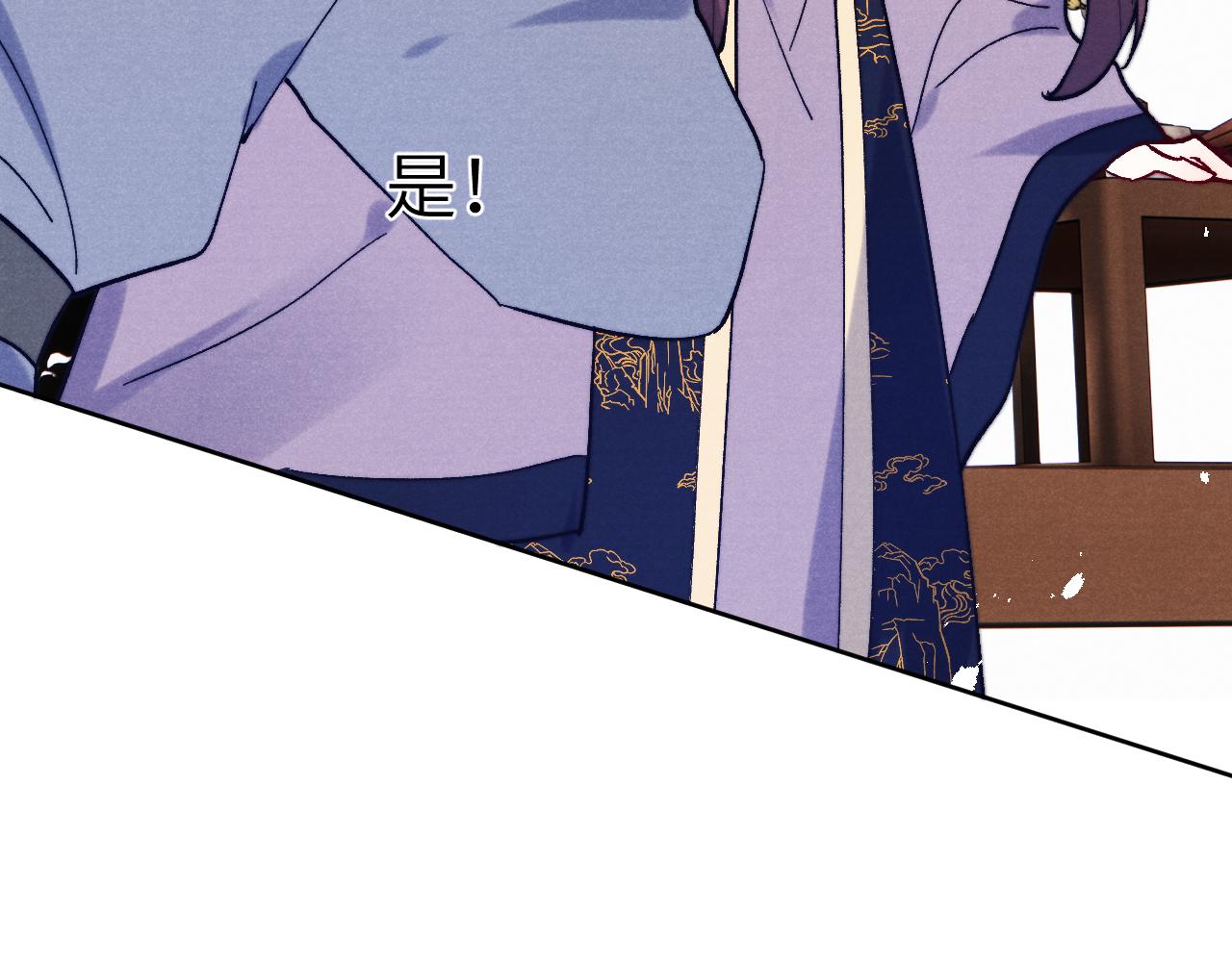 第31话 算计112