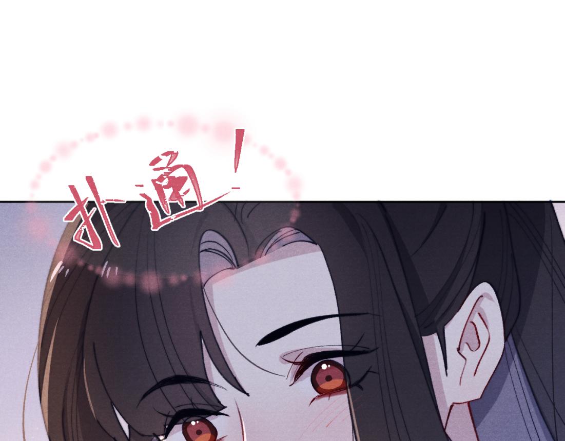 第33话 罗生门事件14