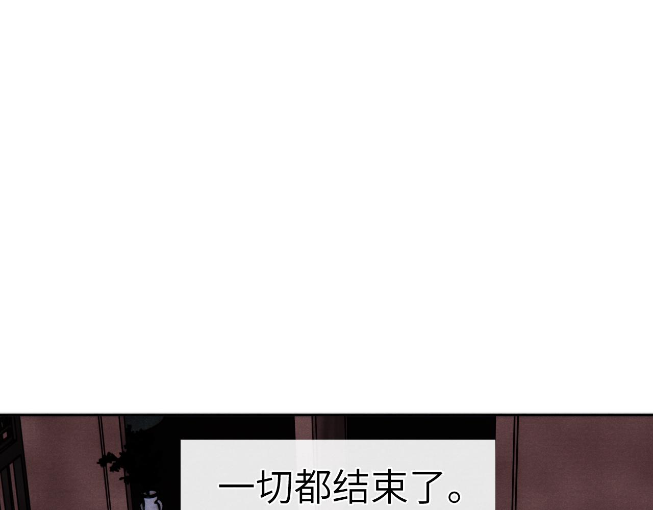 第42话 原来他是她72