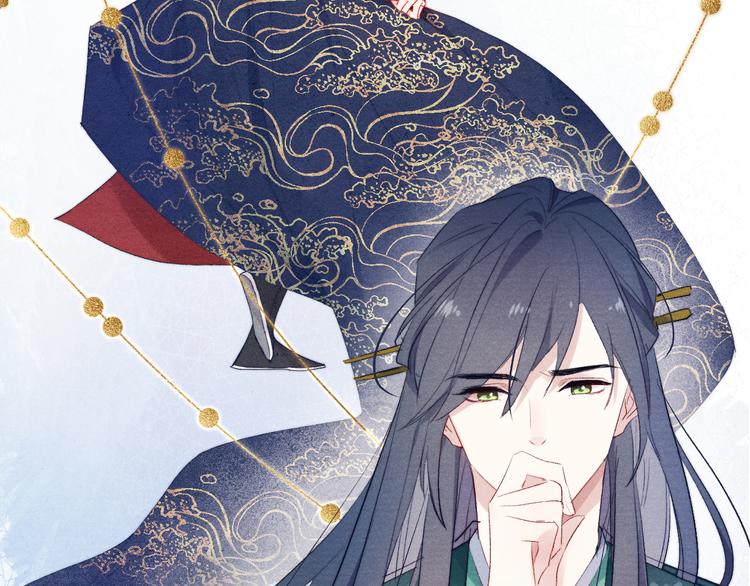 第6话 心怀不轨？98