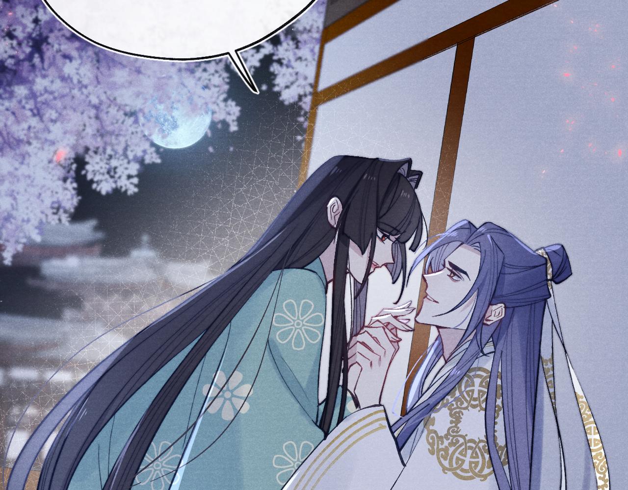 第36话 误会更深了48