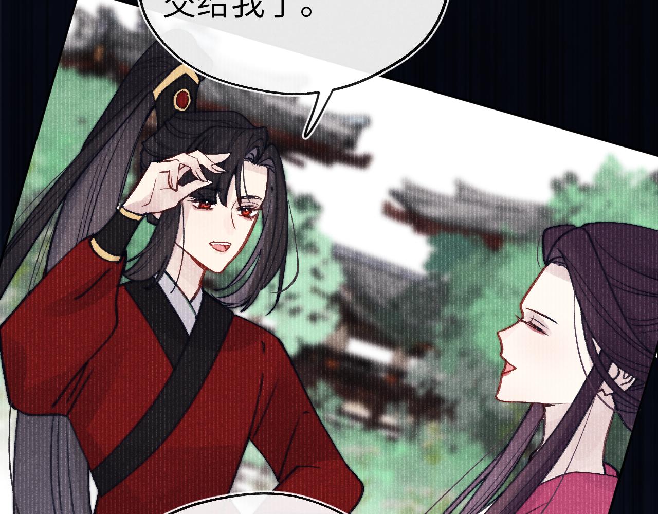 第51话 理由22