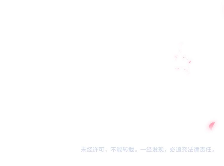 第21话 相亲117