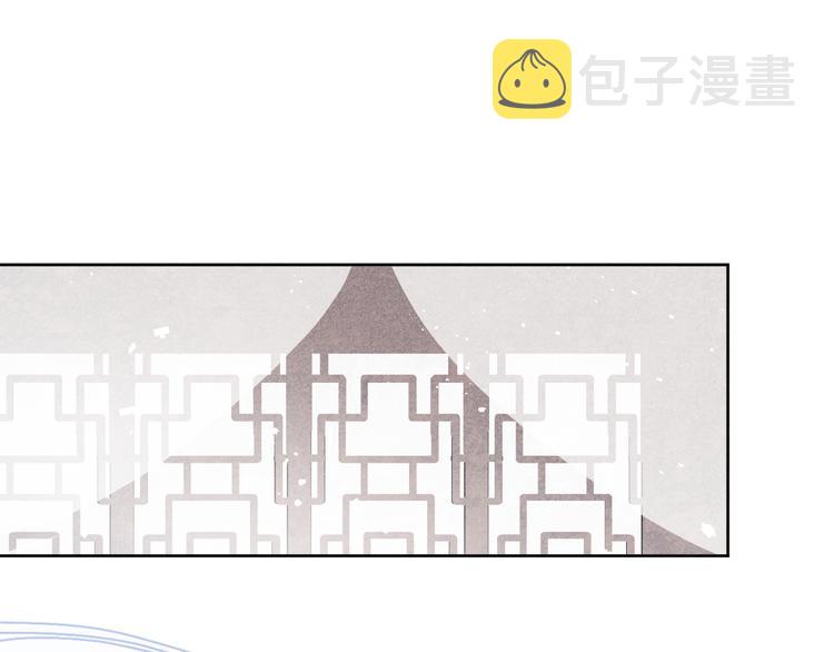 第7话 杀死云晚舒74