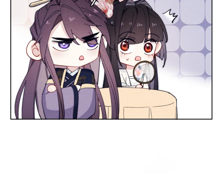 第18话 毒杀！150
