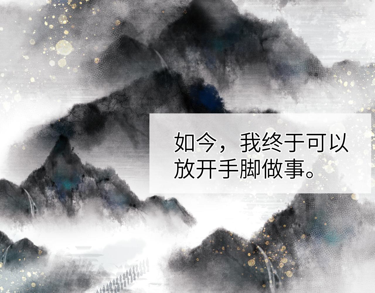 48话 转机118