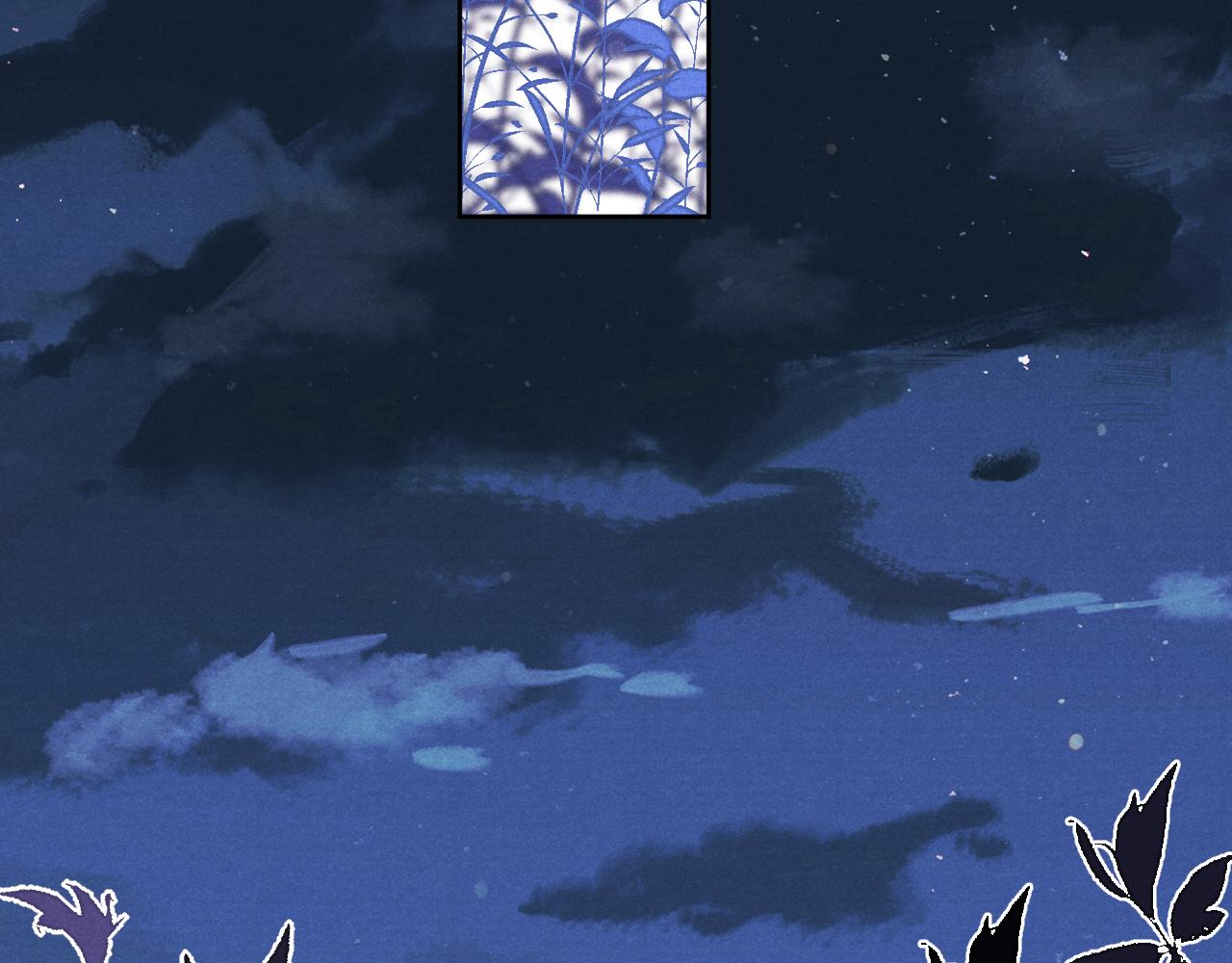 第41话 计中计10