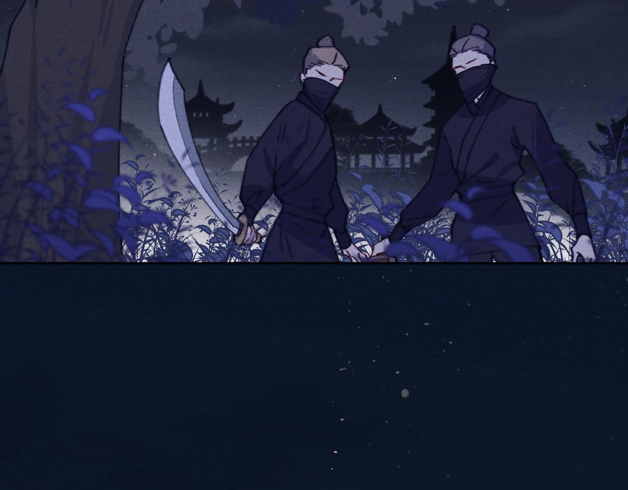 第41话 计中计7