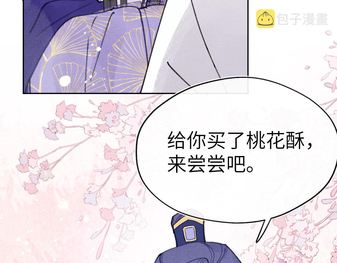 第51话 理由59