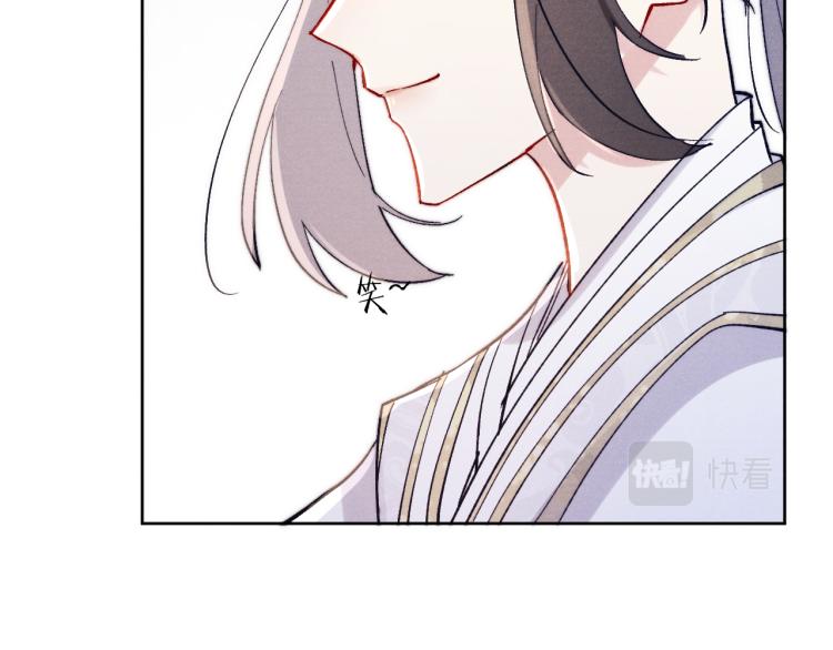 第16话 先把衣服脱了79