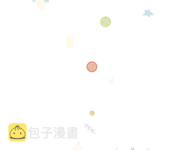 第16话 先把衣服脱了30