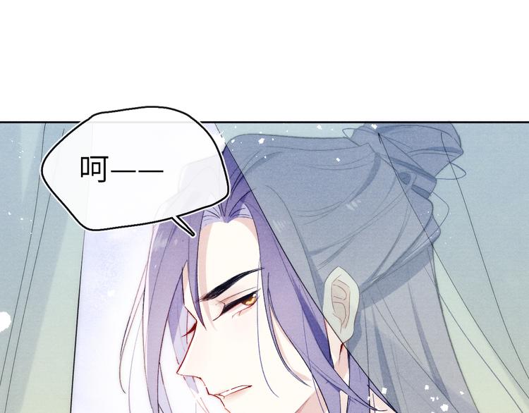 第5话 等着你低头68