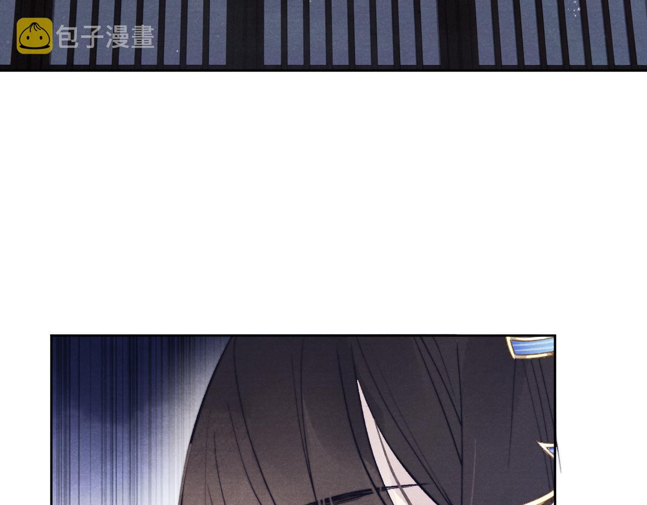 第54话 一错再错29