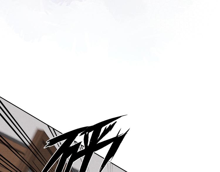 第14话  被玷污了！128