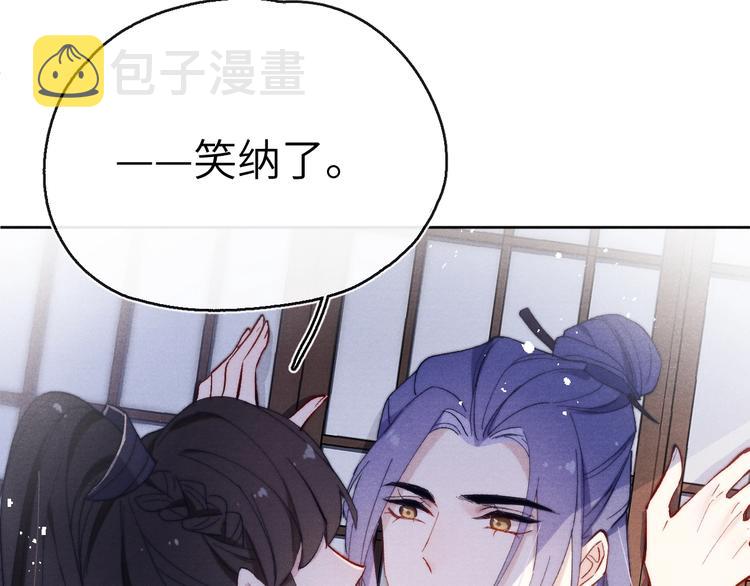 第10话 反攻倒计时！57