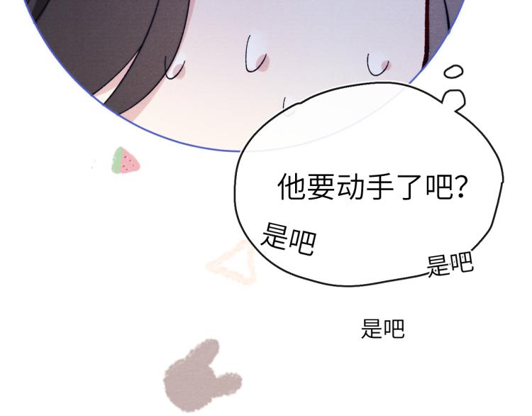 第17话 夜袭！25