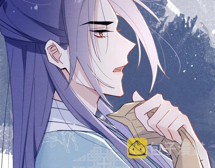 第12话 反撩60