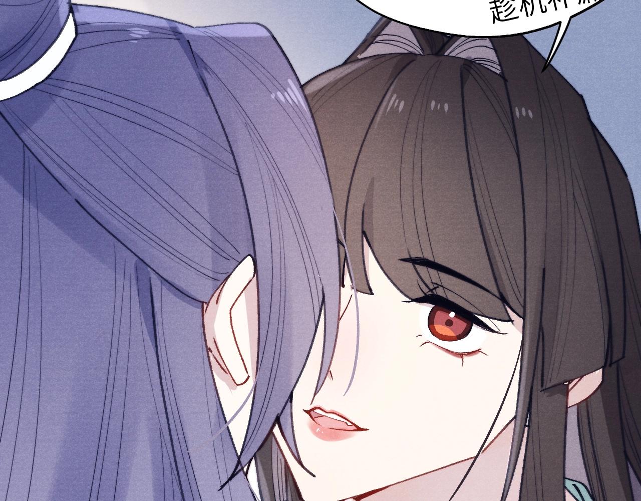 第35话 吻75