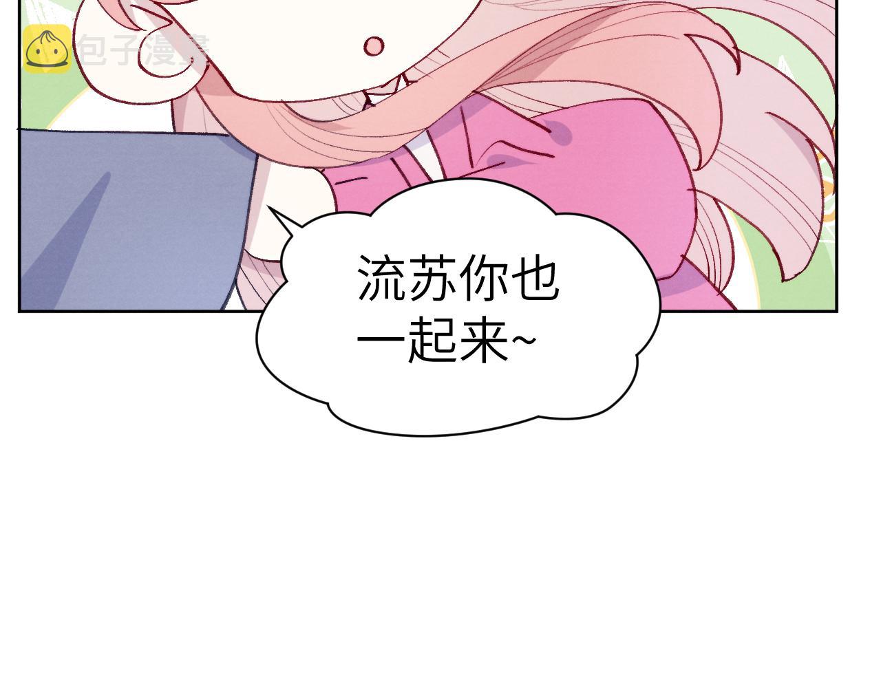 小剧场23