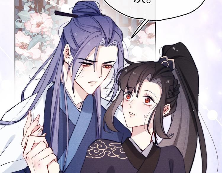 第10话 反攻倒计时！40