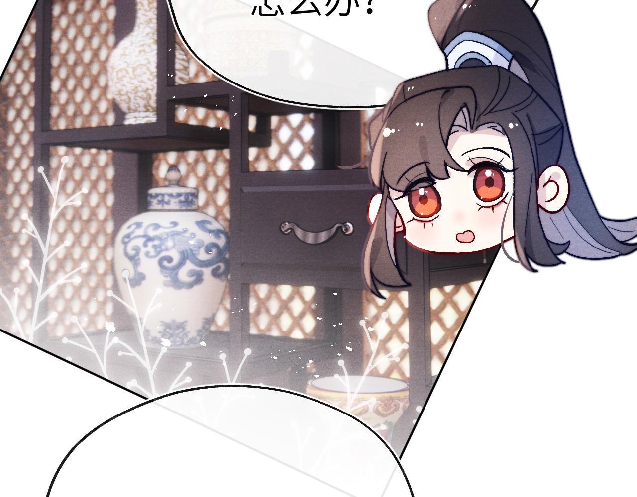 第27话 步入他的陷阱40