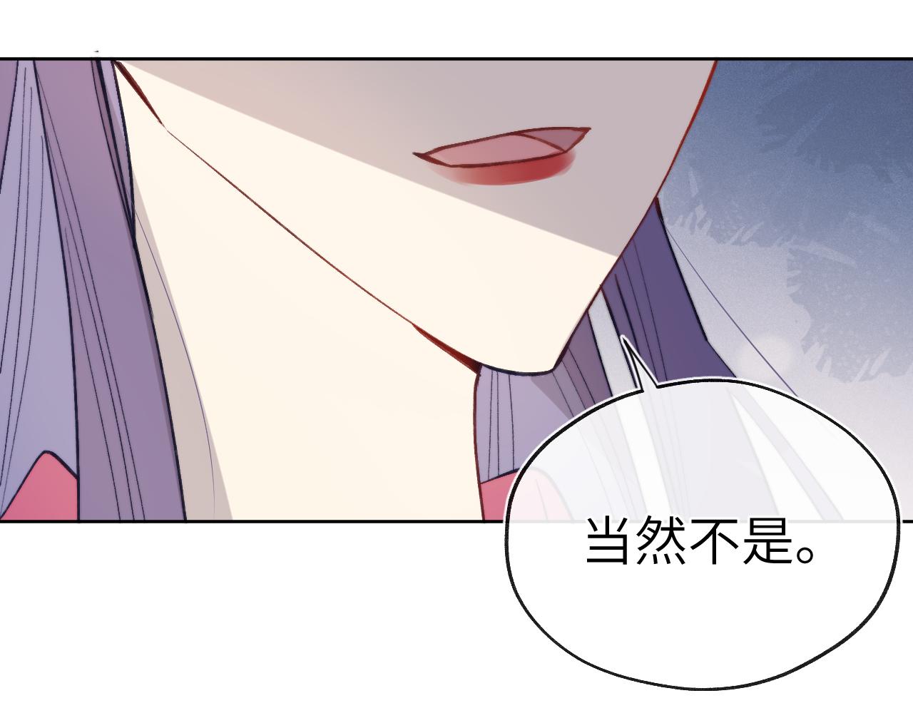48话 转机71