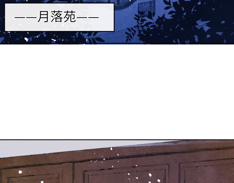 第16话 先把衣服脱了41