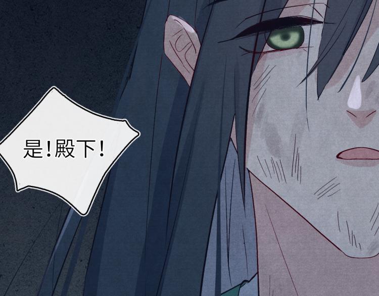 第20话 最重要的人127
