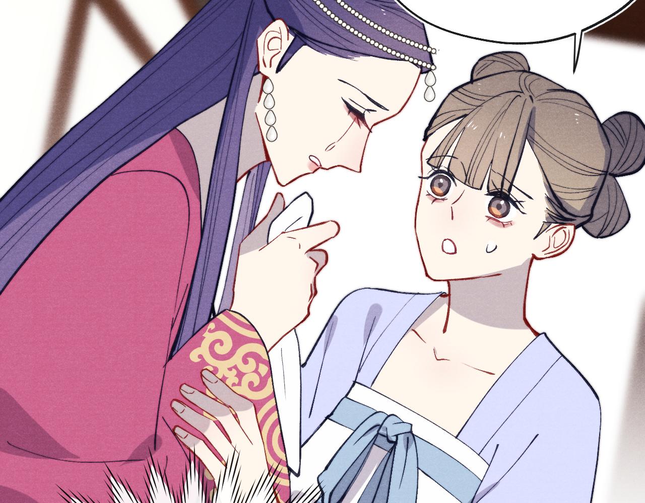 第47话 失去自由114