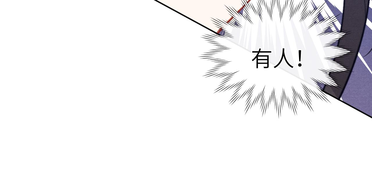 48话 转机115